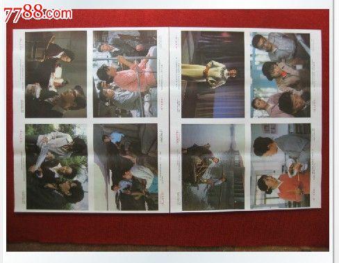 弗吉尼亚公用事业账单怎么仿制
